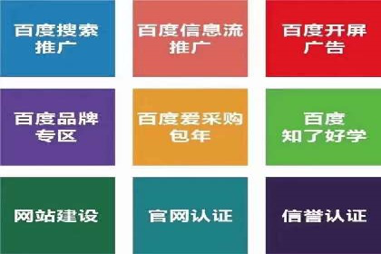 知乎信息流优化：提高内容质量